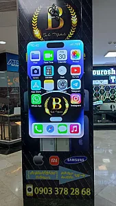 بهی موبایل