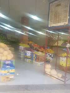 میوه فروشی متین سید