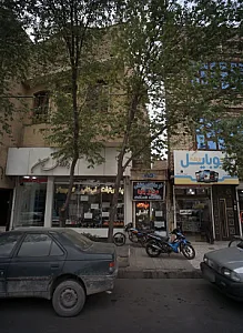موبایل برکه