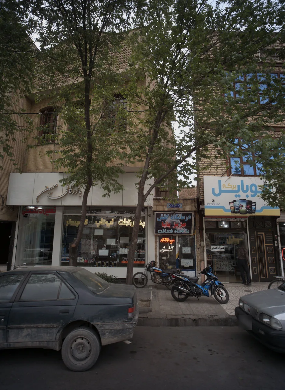 موبایل برکه