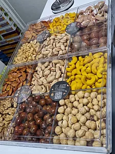 عمده فروشی آجیل و خشکبار کرمی