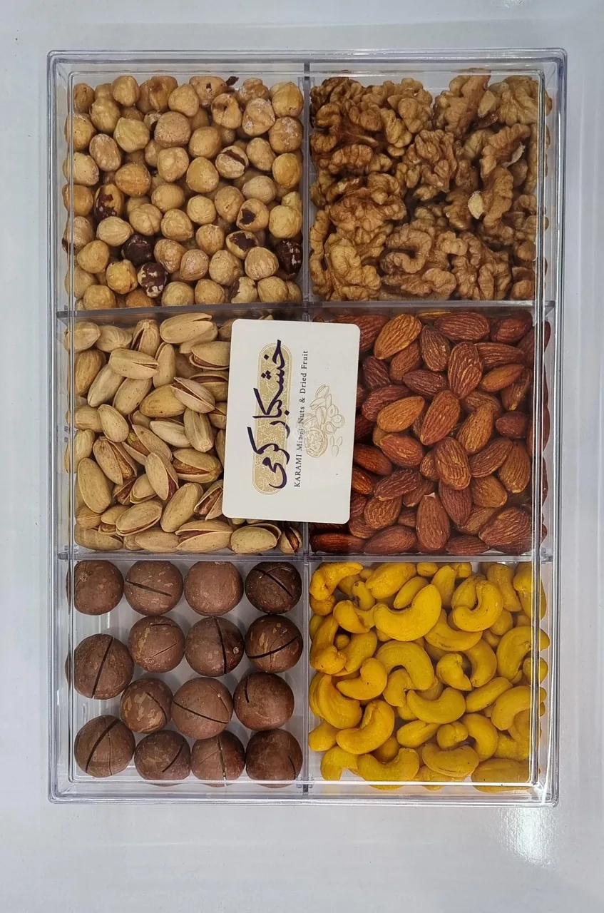 عمده فروشی آجیل و خشکبار کرمی - تصویر 2