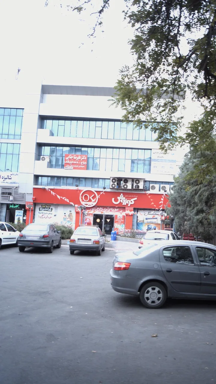 دکتر علیرضا جنابی