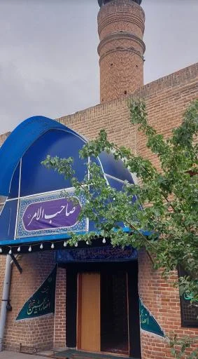 مسجد صاحب الامر (عج) - مسجد و اماکن مذهبی در تبریز