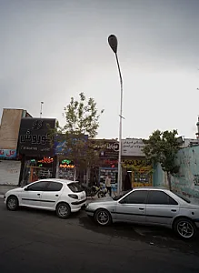 موبایل نینوا