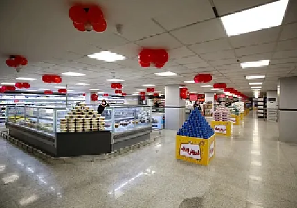 بازار روز چهارسوق