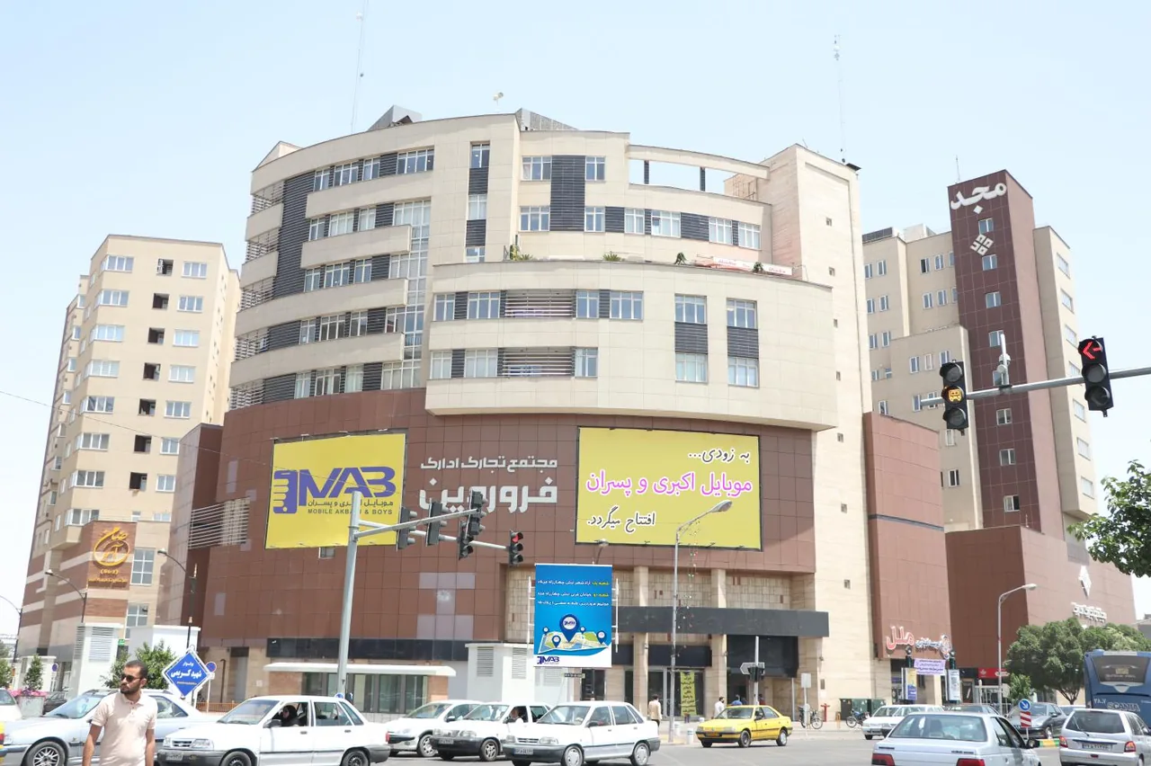 موبایل اکبری و پسران (شعبه مرکزی) - تصویر 2