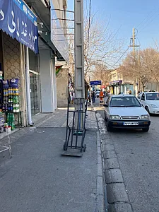 خشکبار برنج و حبوبات مانیانی