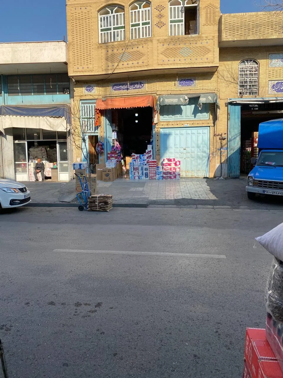خشکبار برنج و حبوبات مانیانی - تصویر 2