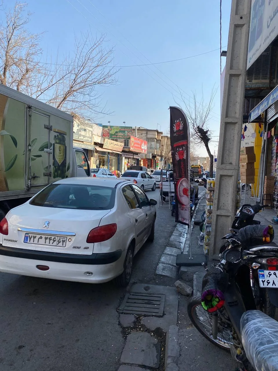 خشکبار برنج و حبوبات مانیانی - تصویر 3