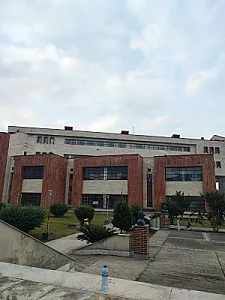 تالار حکمت