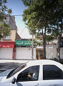 فروشگاه موبایل پیام رسان
