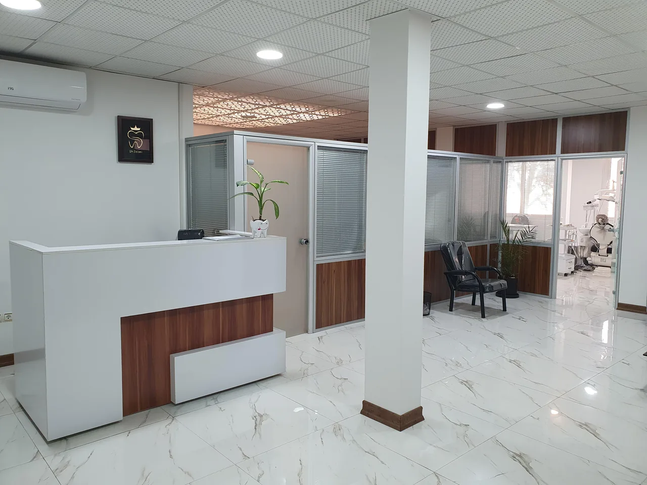 دندانپزشکی دکتر سلیمی