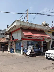 چایخانه سنتی