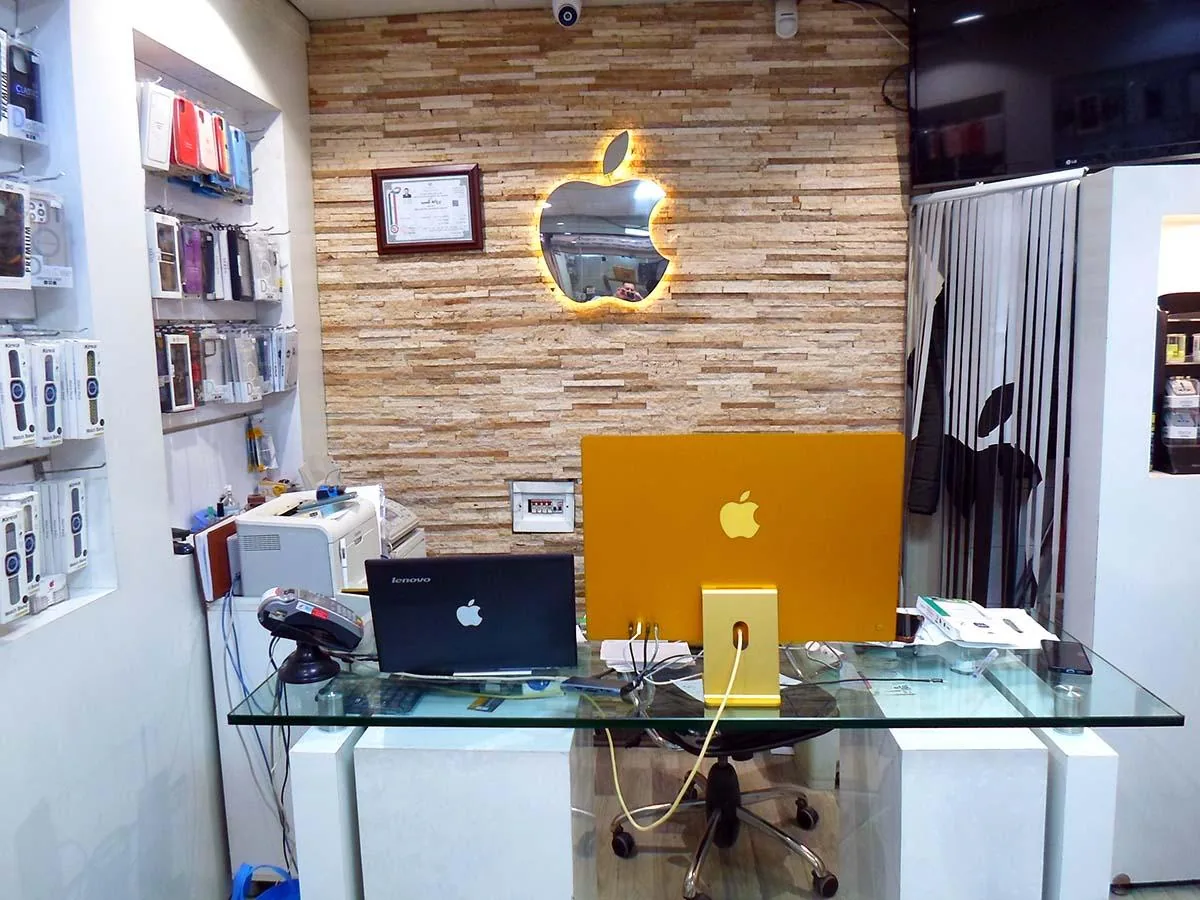 فروشگاه آی استور - تصویر 3