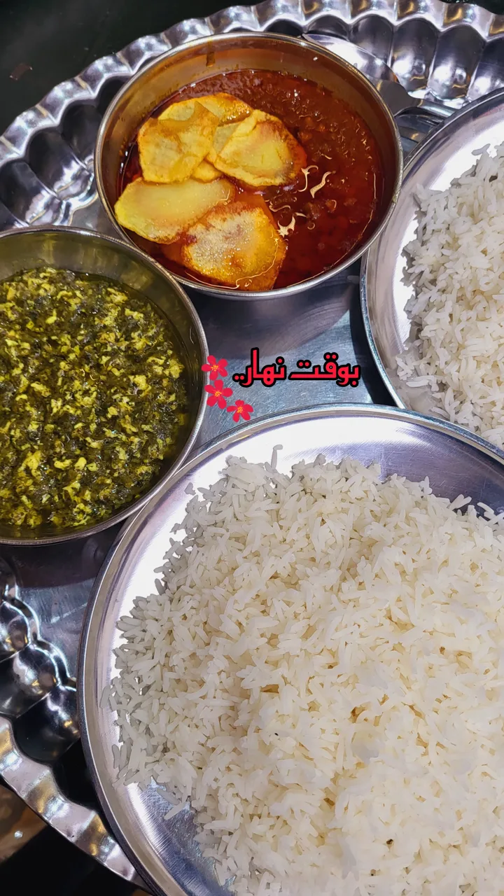 غذا محلی حاج کیان - تصویر 4