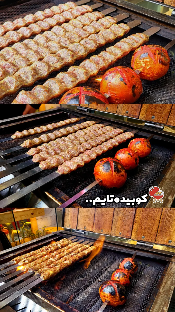 غذا محلی حاج کیان - تصویر 6