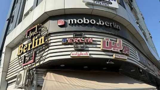 موبایل برلین