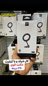 فروشگاه سینیور کوفنگ مشهد