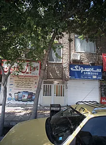 فروشگاه موبایل سامسونگ