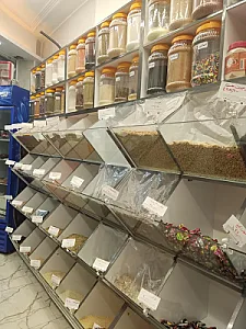 خشکبار رویال آذرنیا