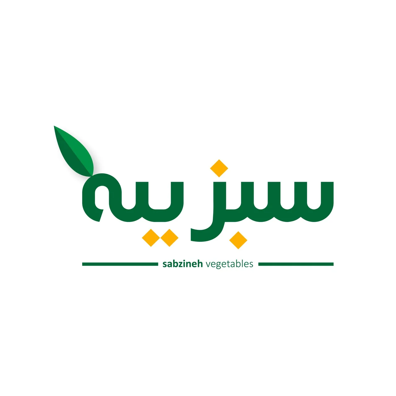 فروشگاه سبزینه - تصویر 6