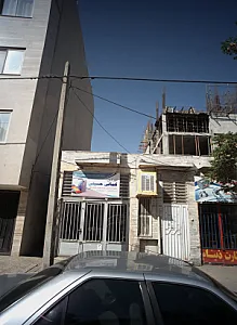 موبایل کمالی حسینی