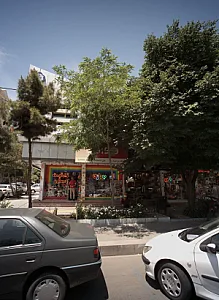 زمان همراه