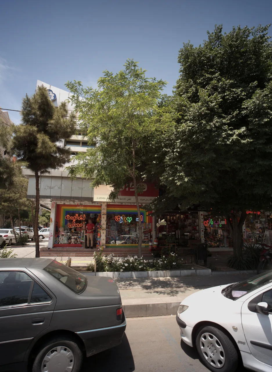 زمان همراه
