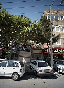 موبایل مهرگان