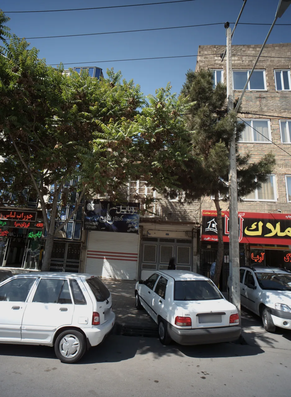 موبایل مهرگان