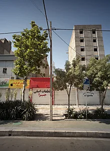 فروشگاه جبرا