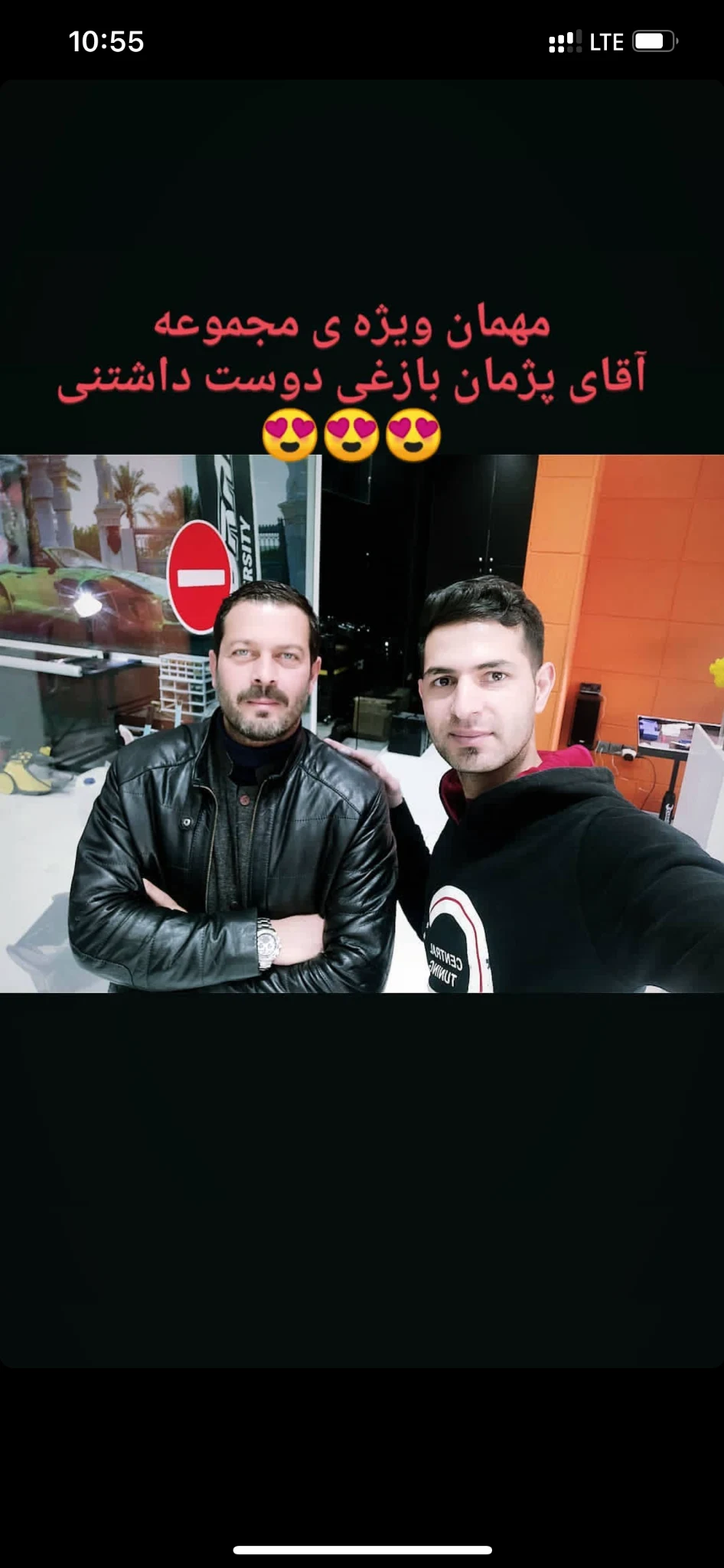 مجموعه خدمات خودرویی کاروالا - تصویر 3