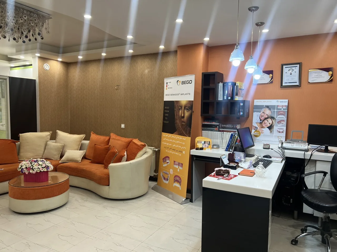مطب دکتر شکیلا پیمانی - تصویر 2
