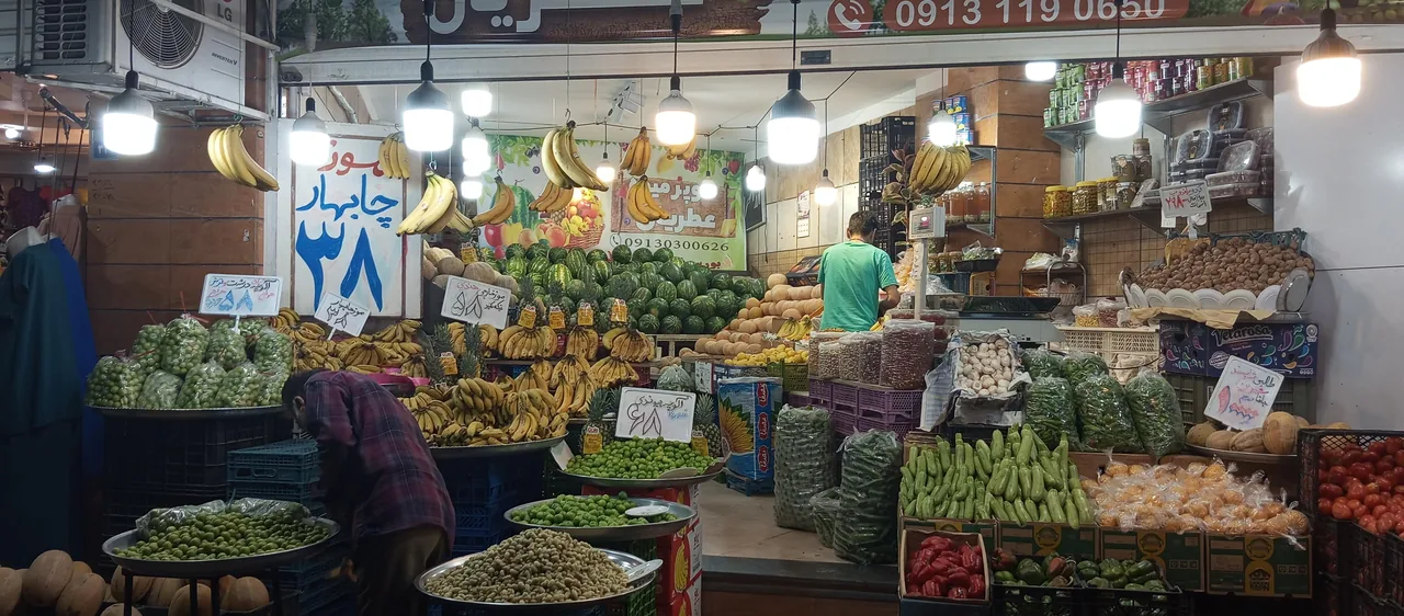 سوپر میوه عطریان - تصویر 2