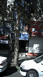 دکتر وحید جوانبخت