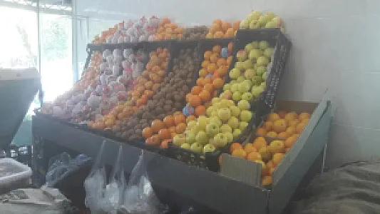 میوه سرای اقای میوه