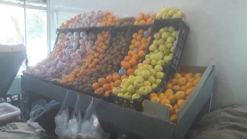 میوه سرای اقای میوه