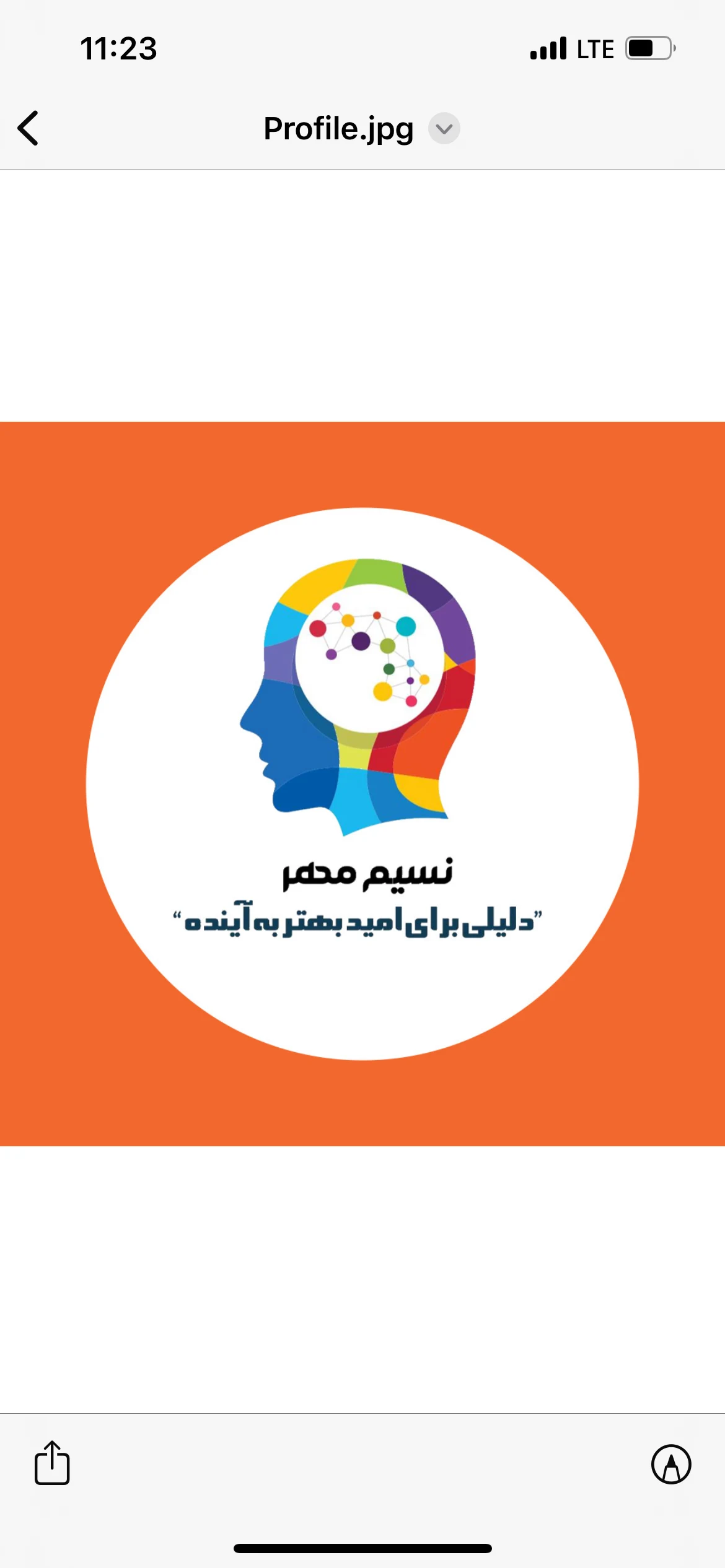 خدمات تخصصی روانشناسی حسین قربانپور