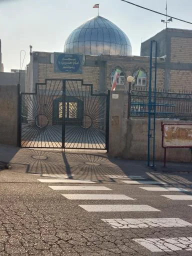 مسجد امام حسین (ع)