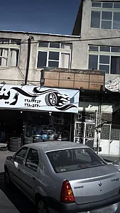 دکتر کاظم قاسمی متخصص جراحی پلاستیک