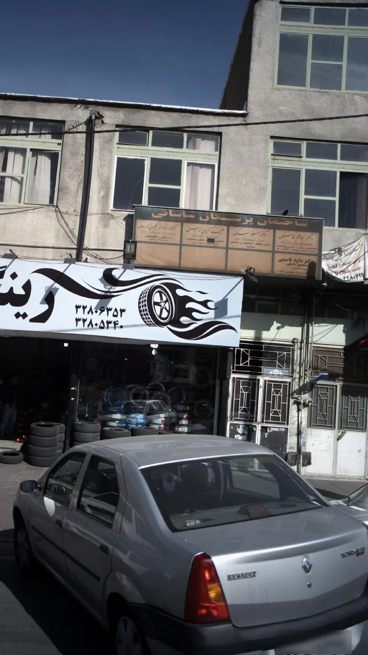 دکتر کاظم قاسمی متخصص جراحی پلاستیک