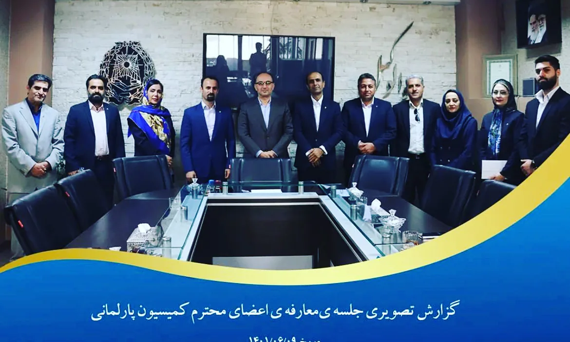 دفتر وکالت  دکتر میثم یوسفی - تصویر 2