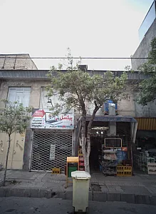 خدمات کامپیوتری پیکسل