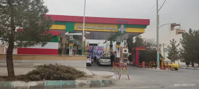 پمپ بنزین آبکار