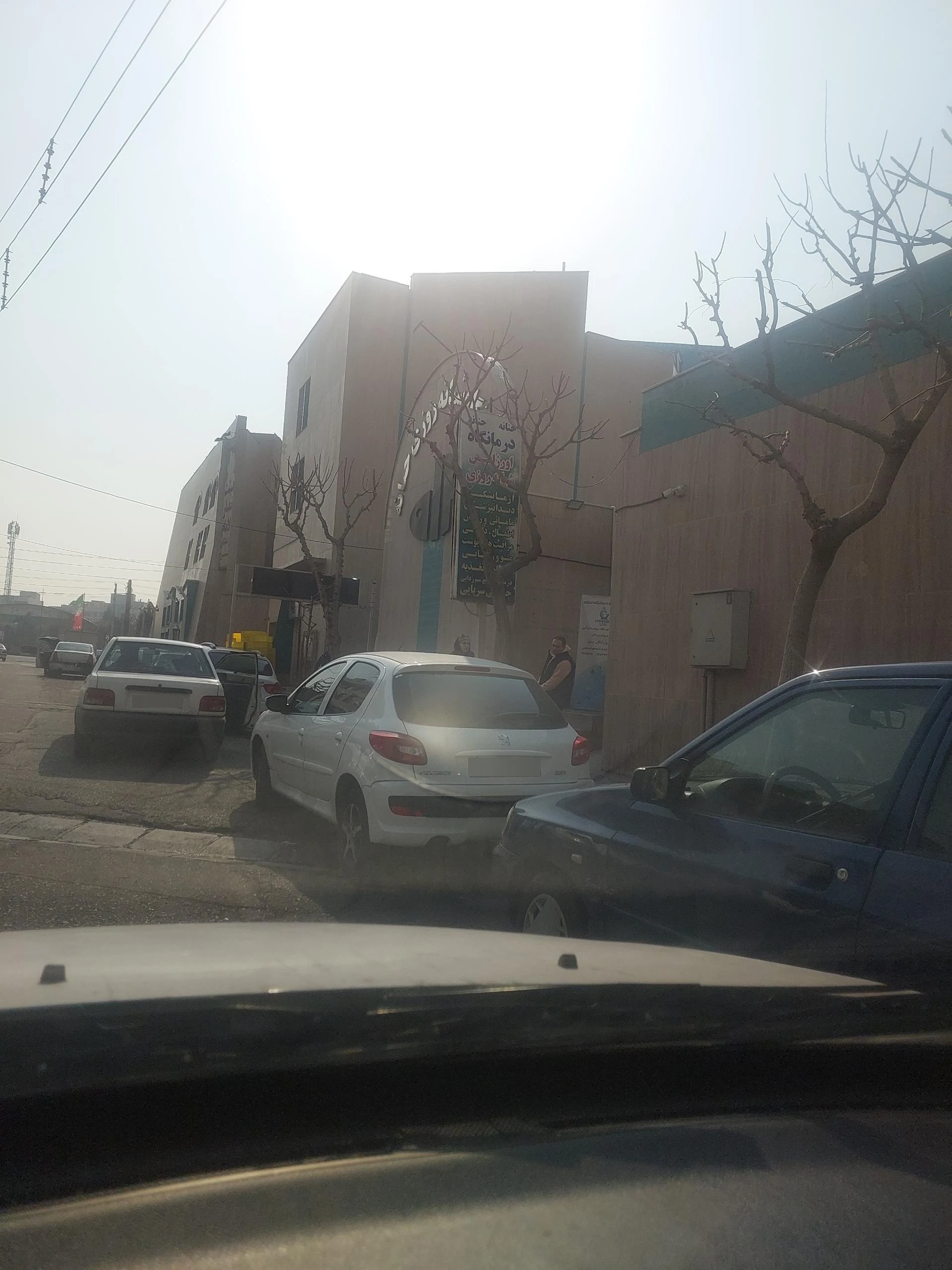 دکتر مهسا هوشدار(درمانگاه فرهنگیان)