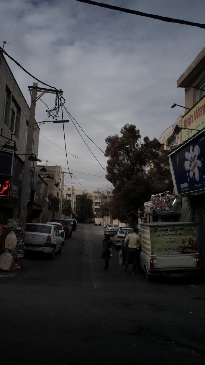 داروخانه دکتر زارع