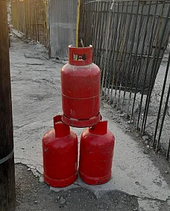 گاز مایع حیدری