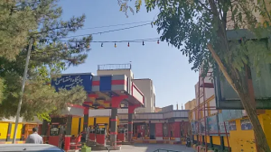 پمپ بنزین شهید مدرس