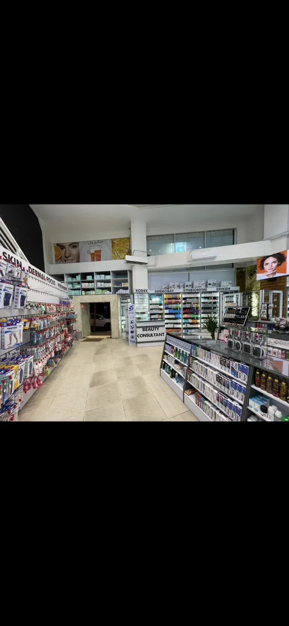 داروخانه دکتر محبعلی - تصویر 6
